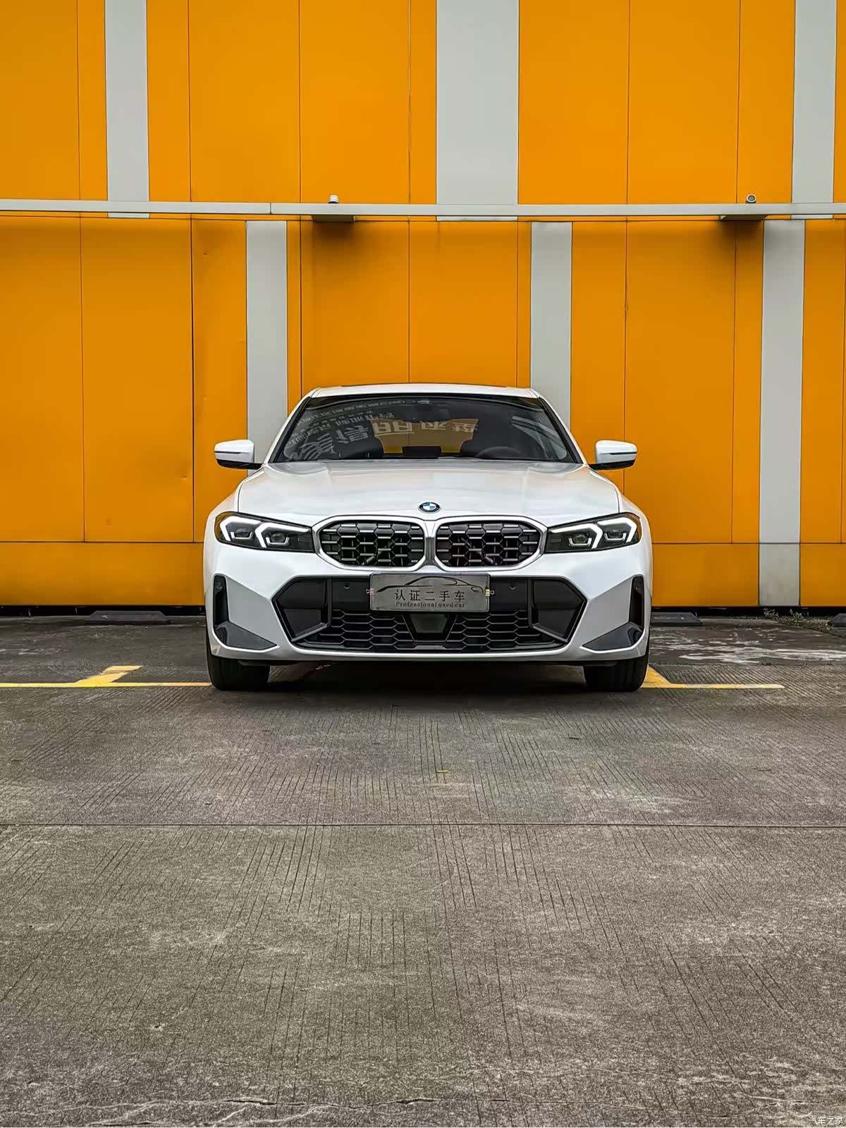 BMW 3 Series, 2025 2