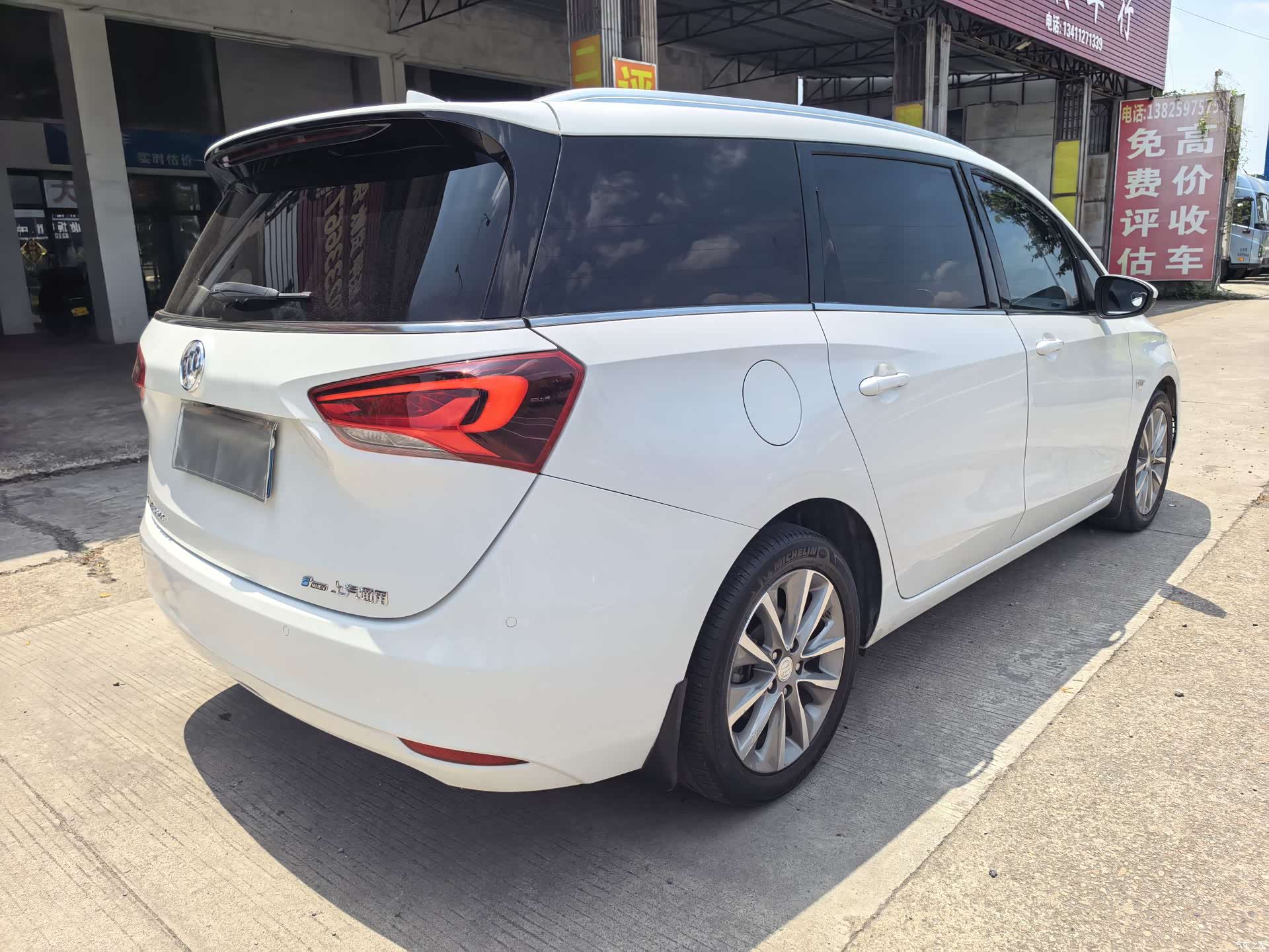 Buick GL6, 2022 17