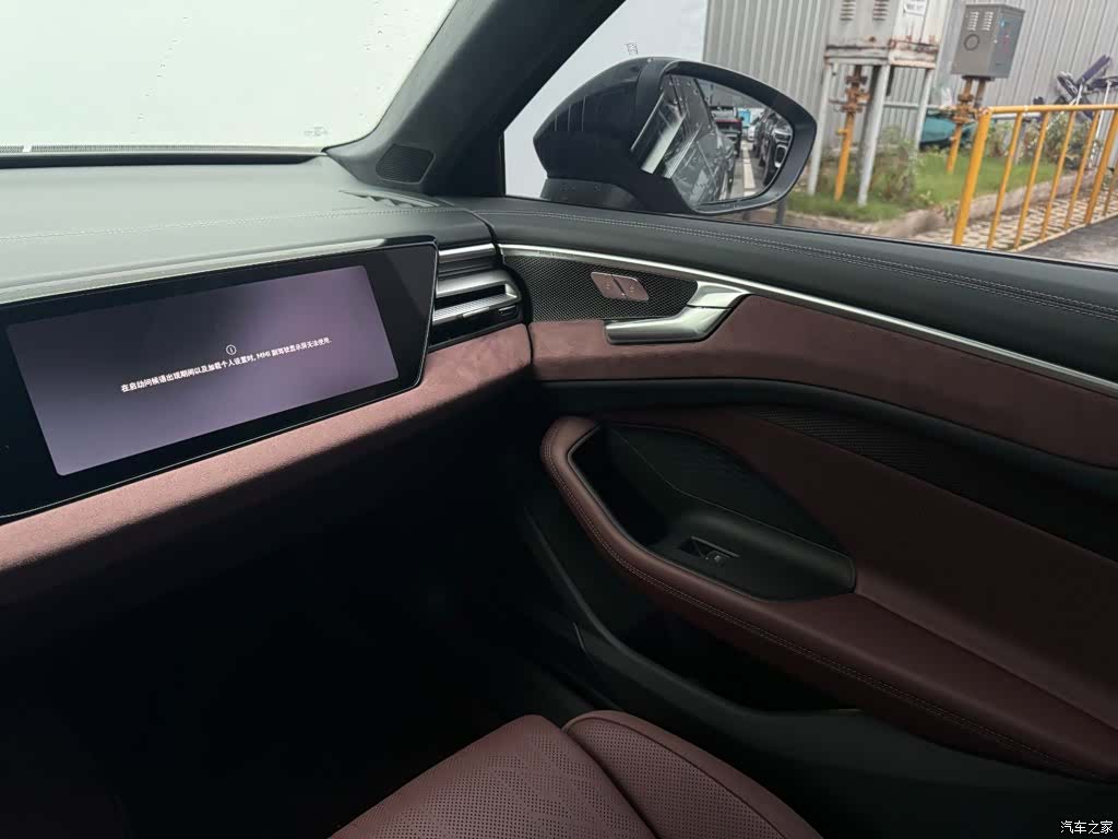 Audi A6L, 2026 27