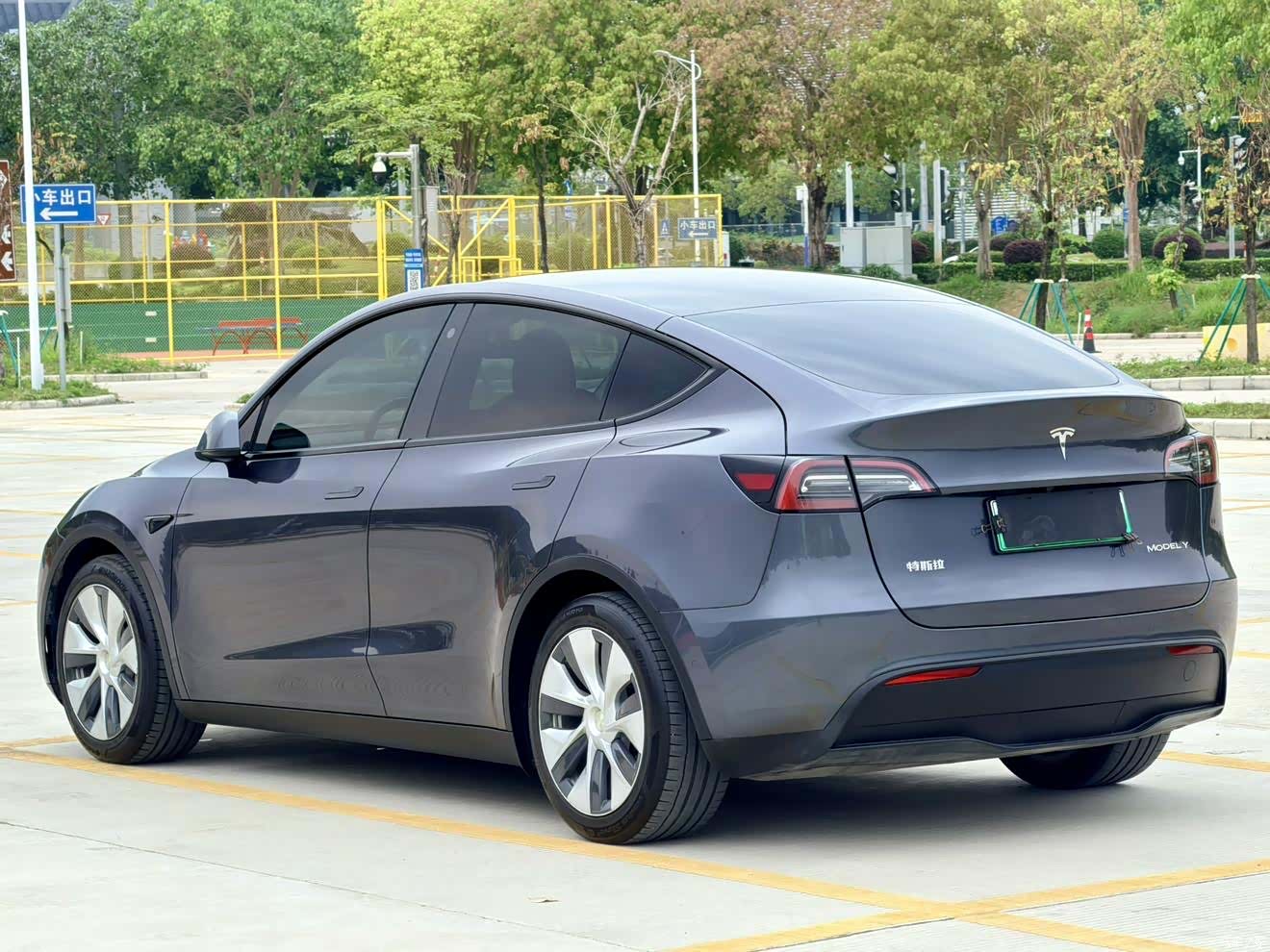 Tesla Model Y, 2021 8