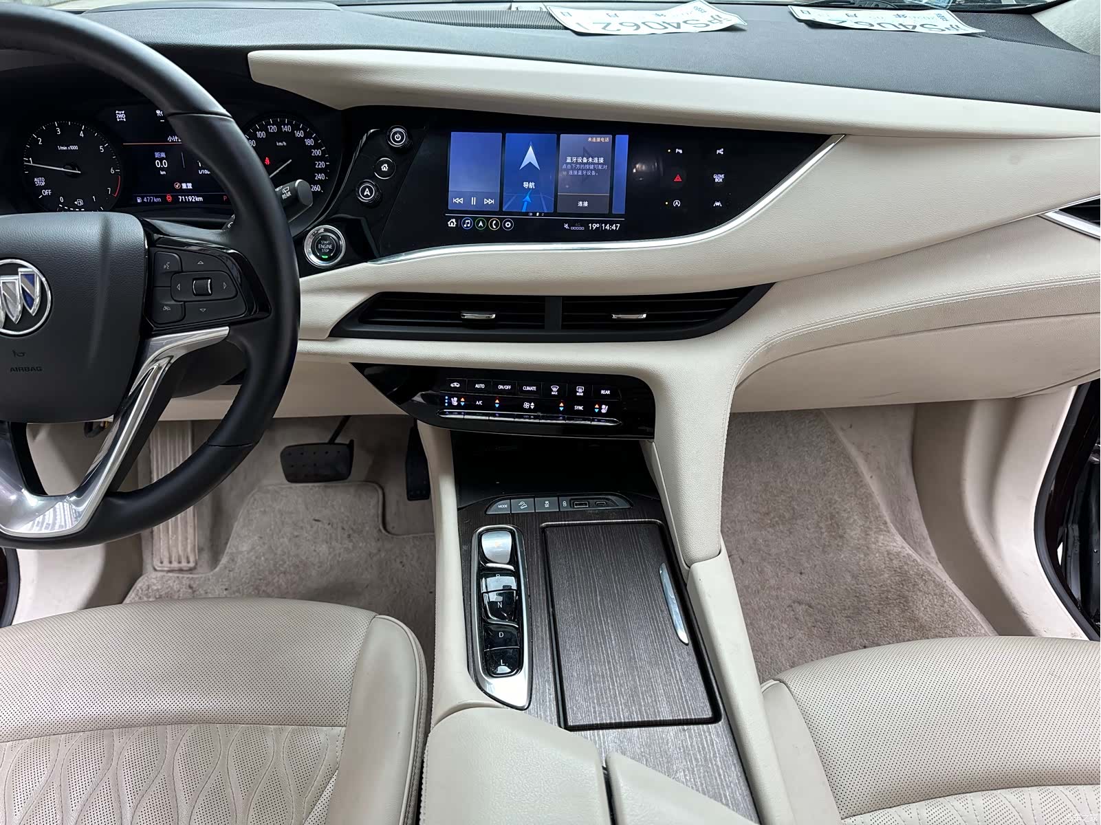 Buick Enclave, 2021 12