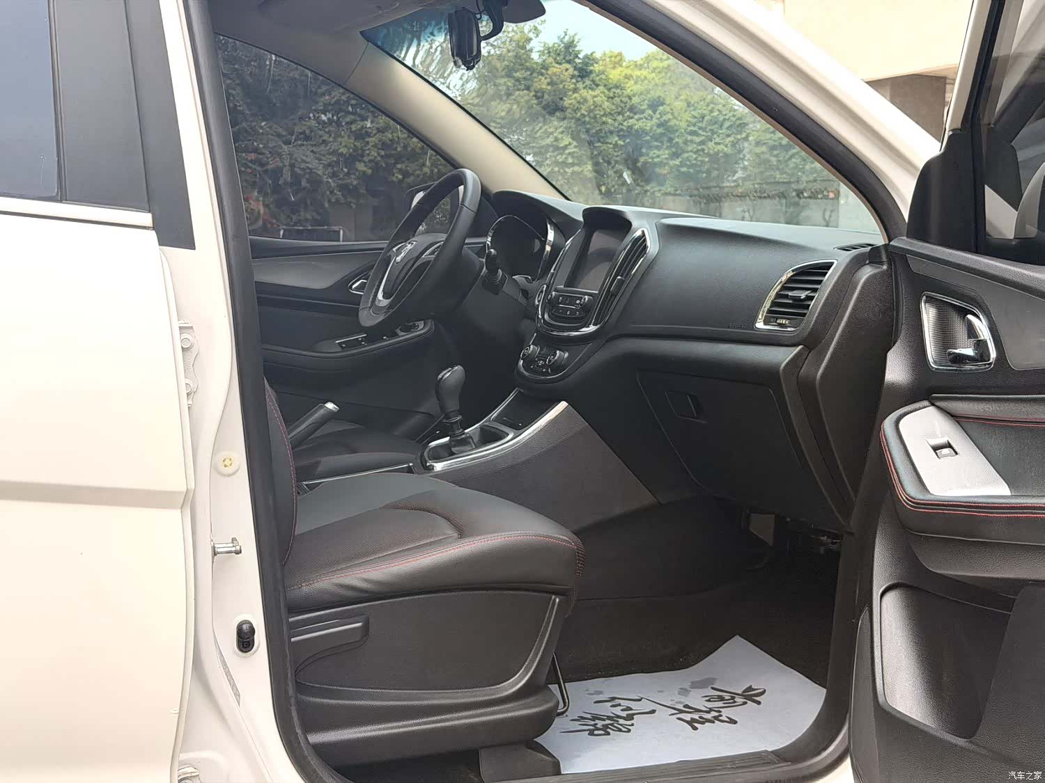 Wuling 560, 2017 все фото