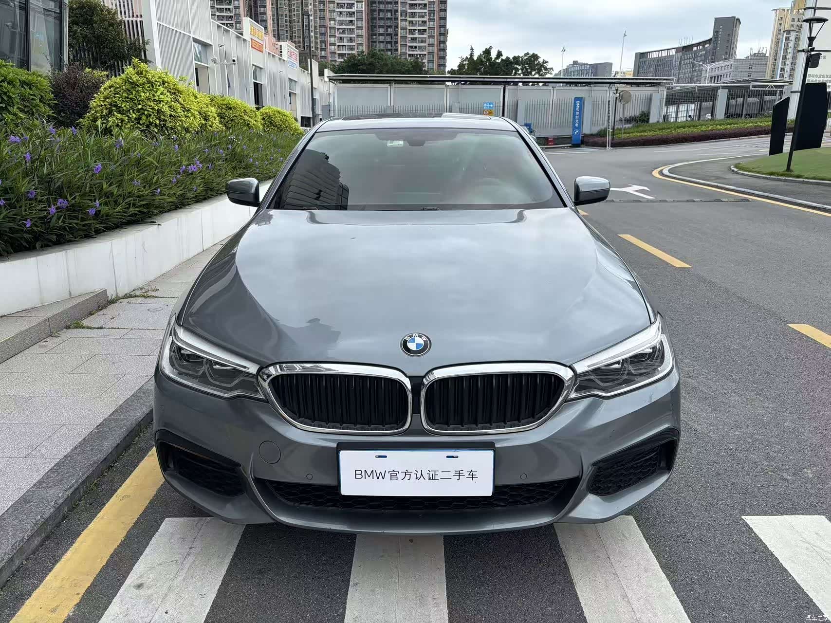 BMW 5 Series, 2020 2