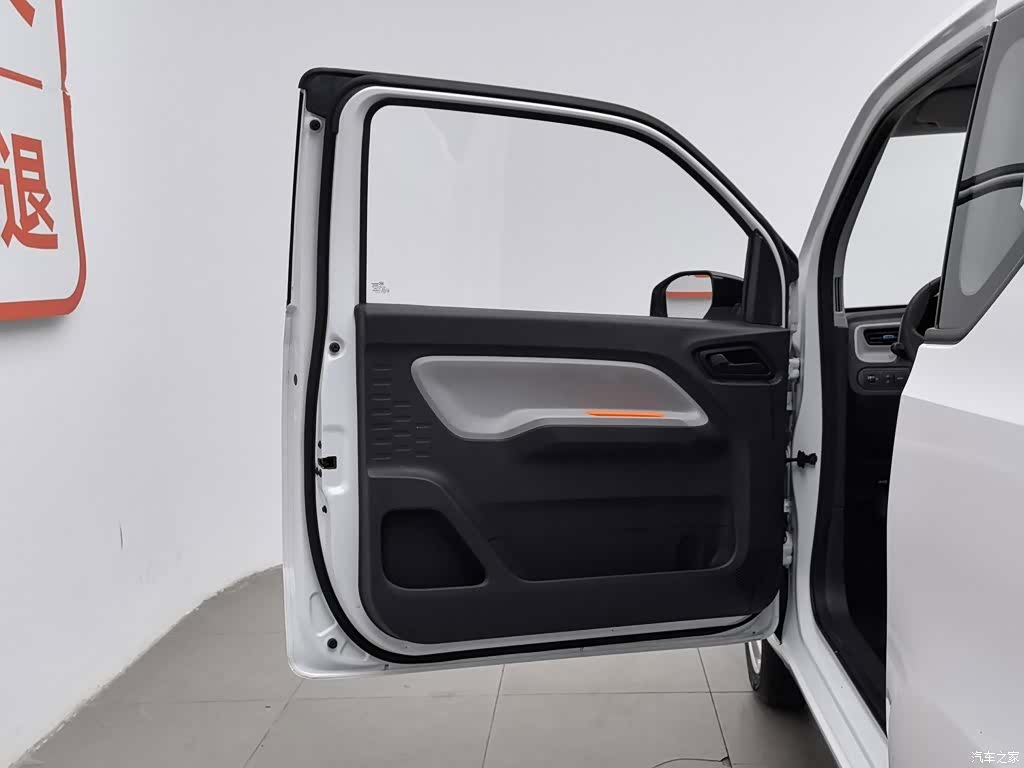 Wuling MINIEV, 2020 8