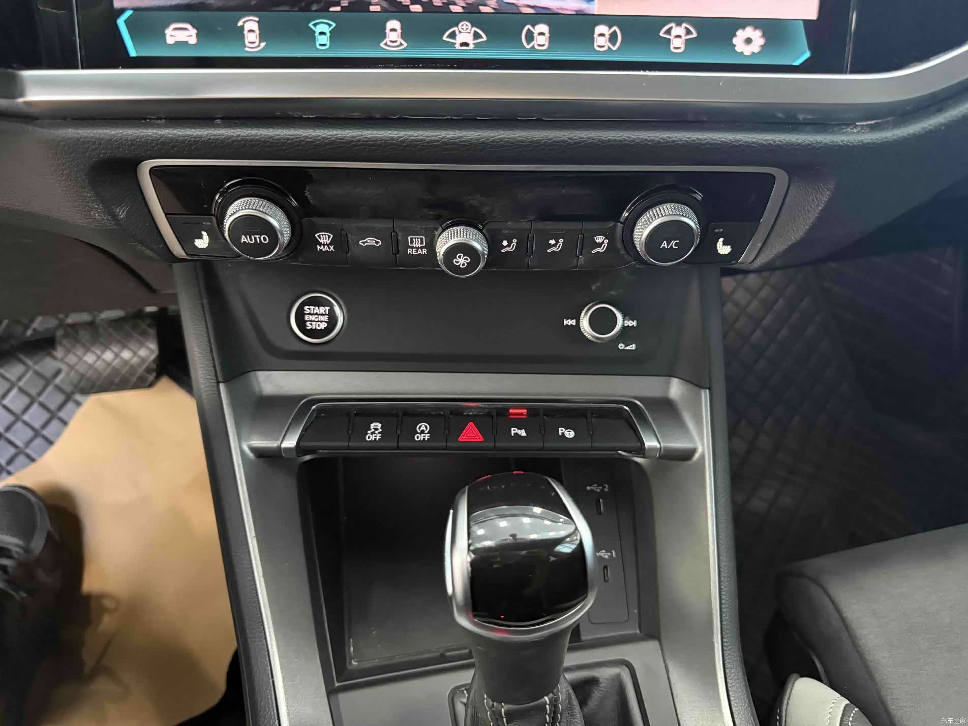 Audi Q3, 2023 15