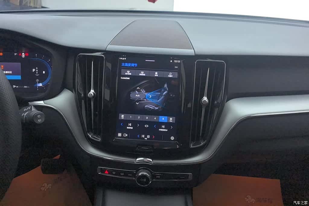 Volvo XC60, 2024 13