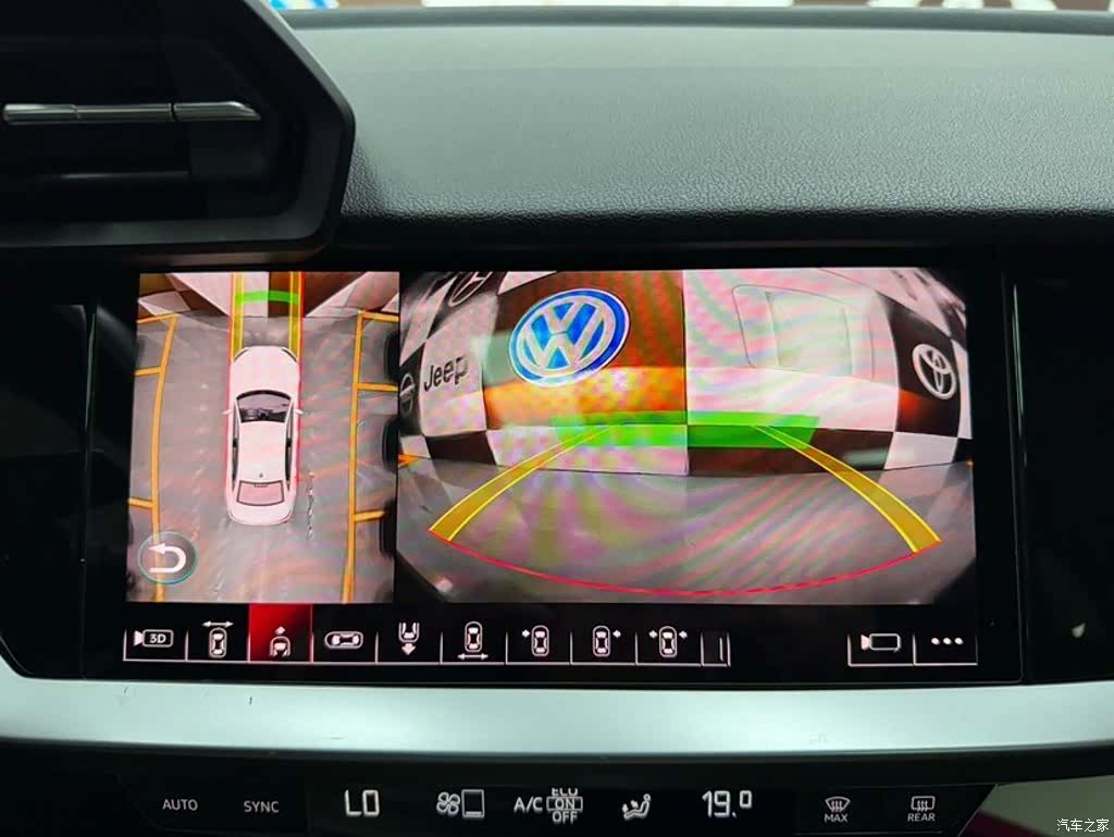Audi A3, 2023 12