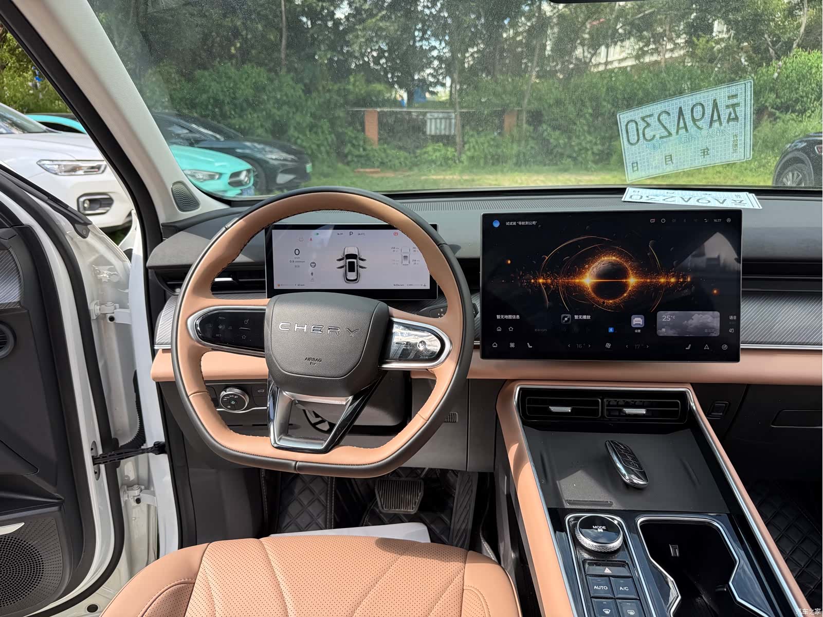 Chery Tiggo 8, 2025 9