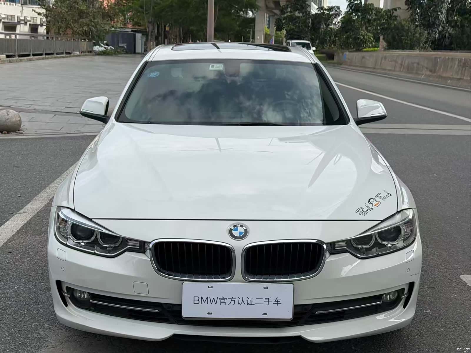 BMW 3 Series, 2015 11