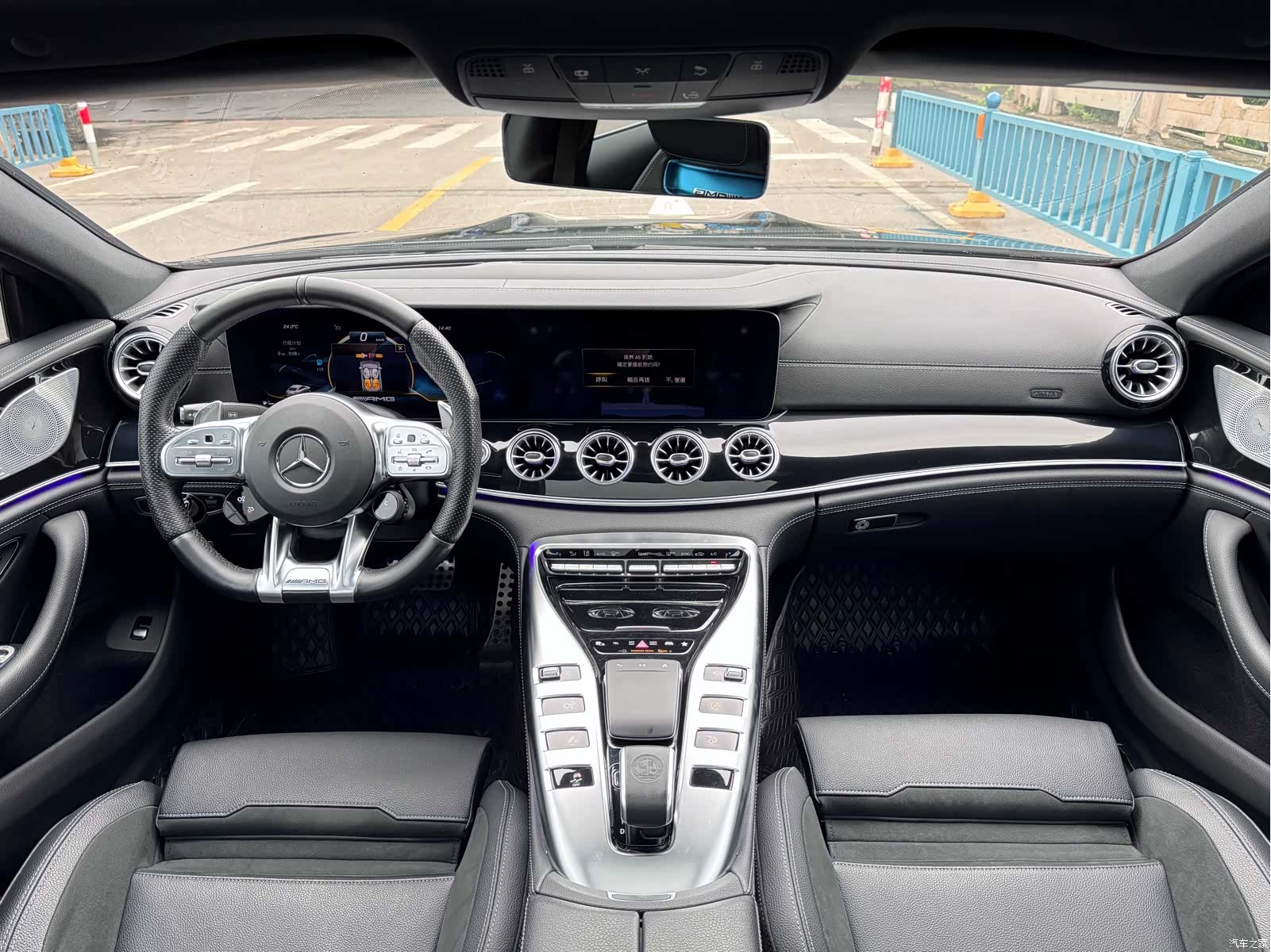 MG AMG, 2021 9