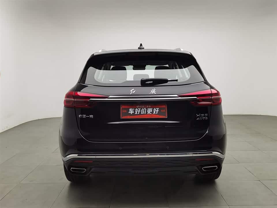 Hongqi HS5 Hongqi HS5