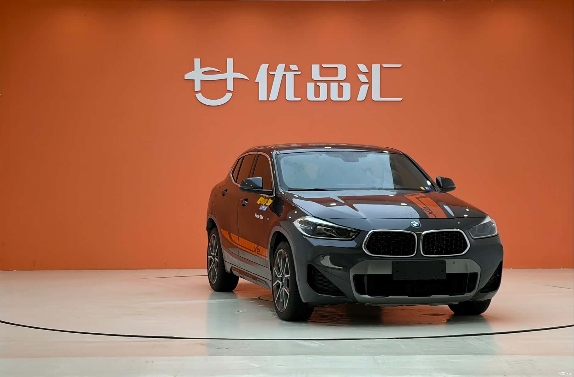 BMW X2, 2021 3