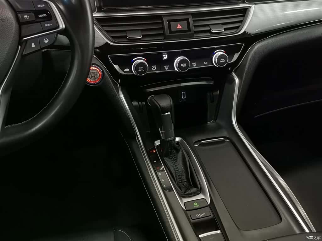 Honda Inspire, 2022 13