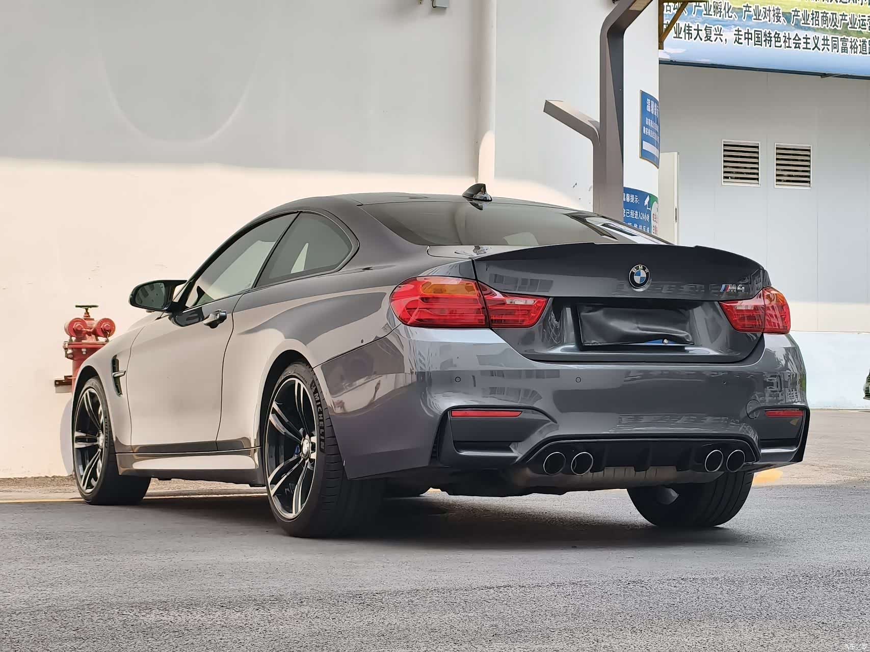 BMW M4, 2018 15
