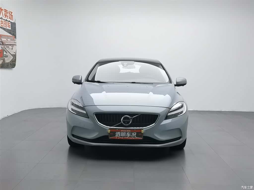 Volvo V40, 2018 3