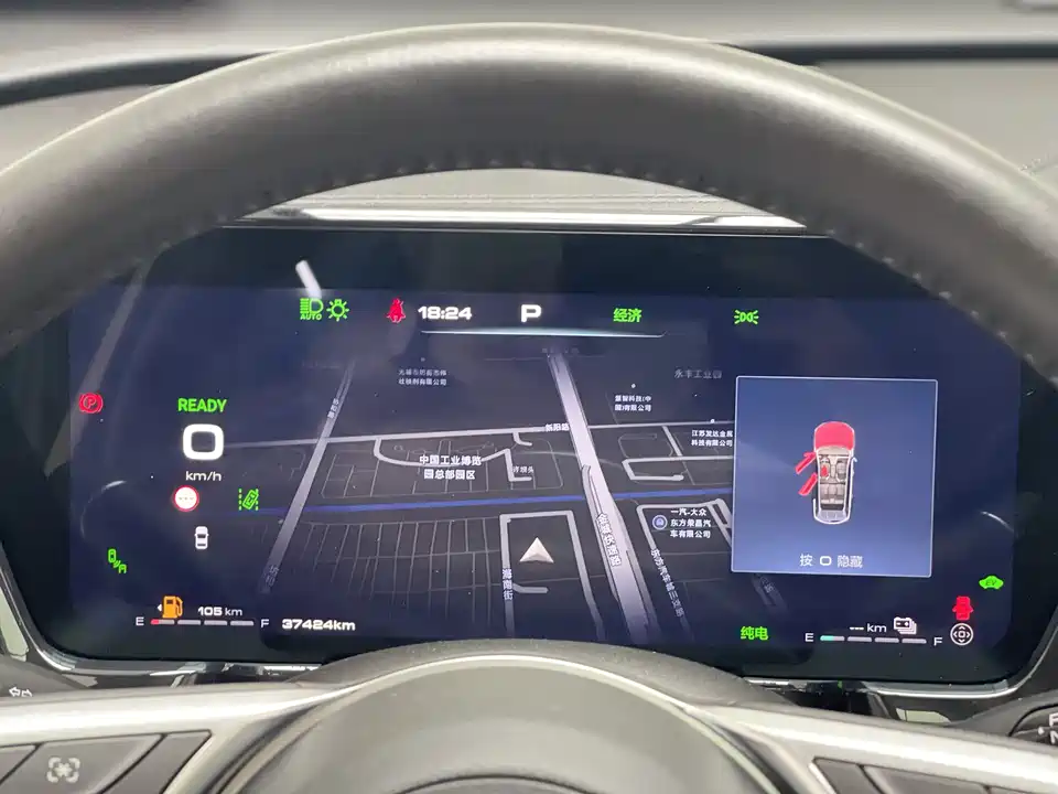 Haval Xiaolong MAX Haval Xiaolong MAX