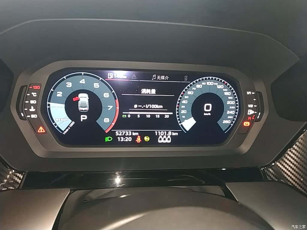 Audi A3, 2022 12