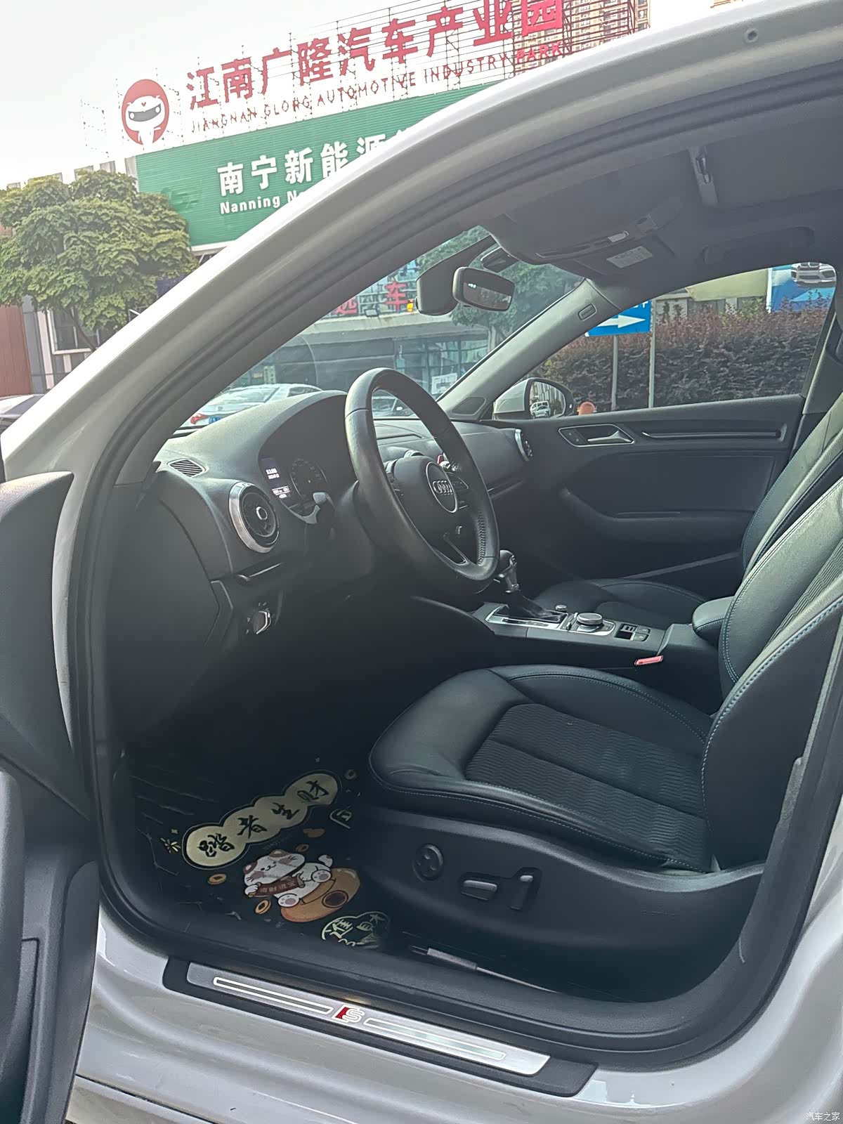 Audi A3, 2017 8
