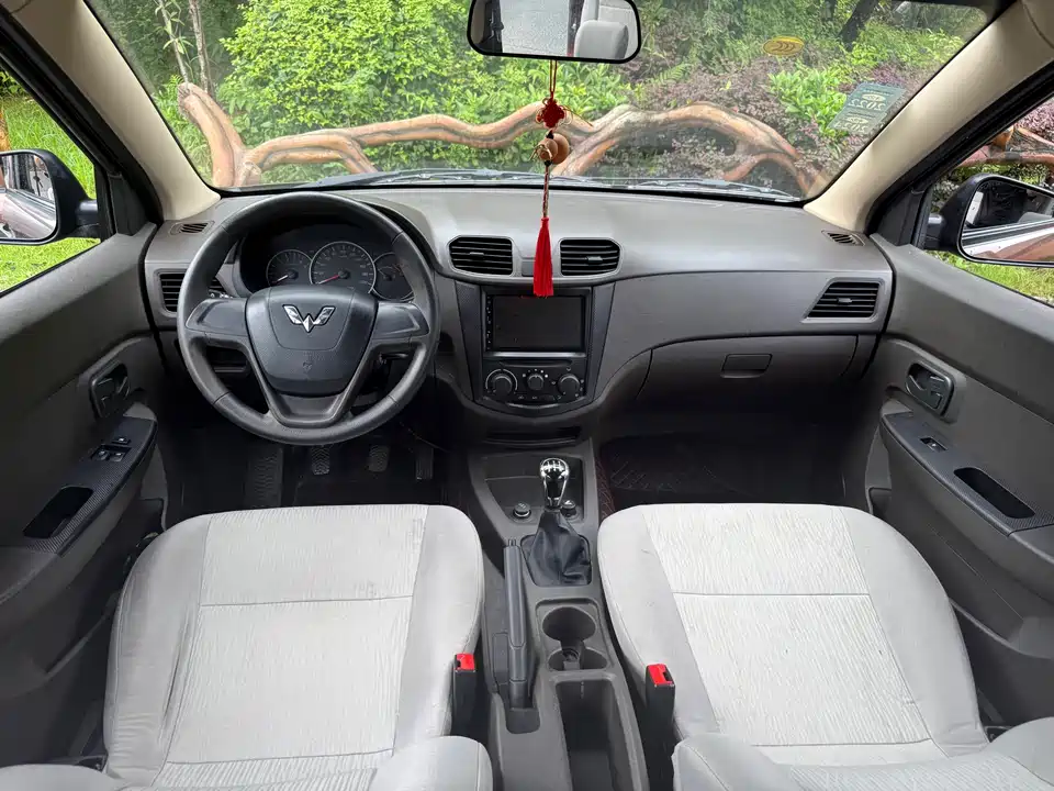 Wuling Wuling Hongguang