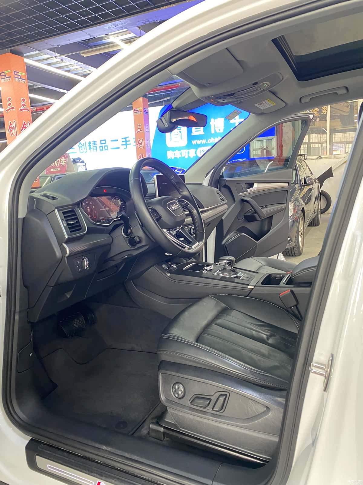 Audi Q5L, 2020 9