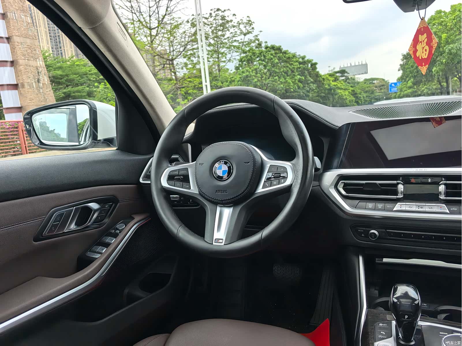 BMW 3 Series, 2020 7