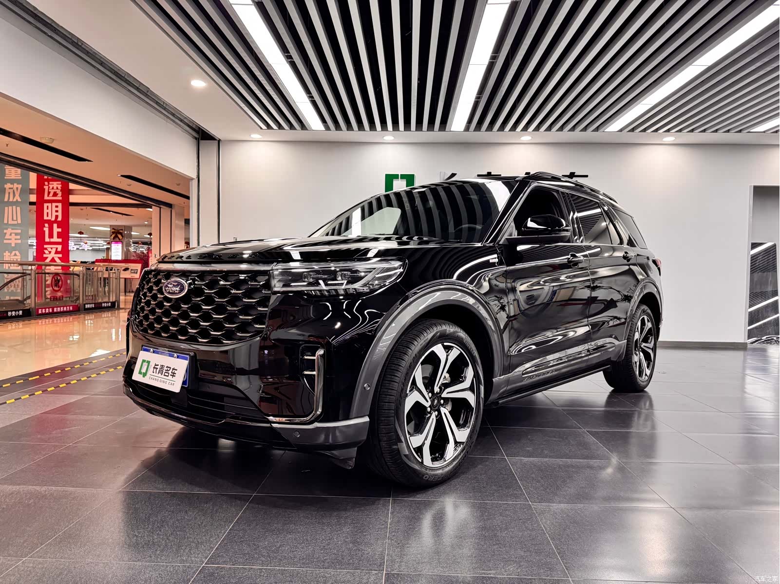 Ford Explorer, 2023 1