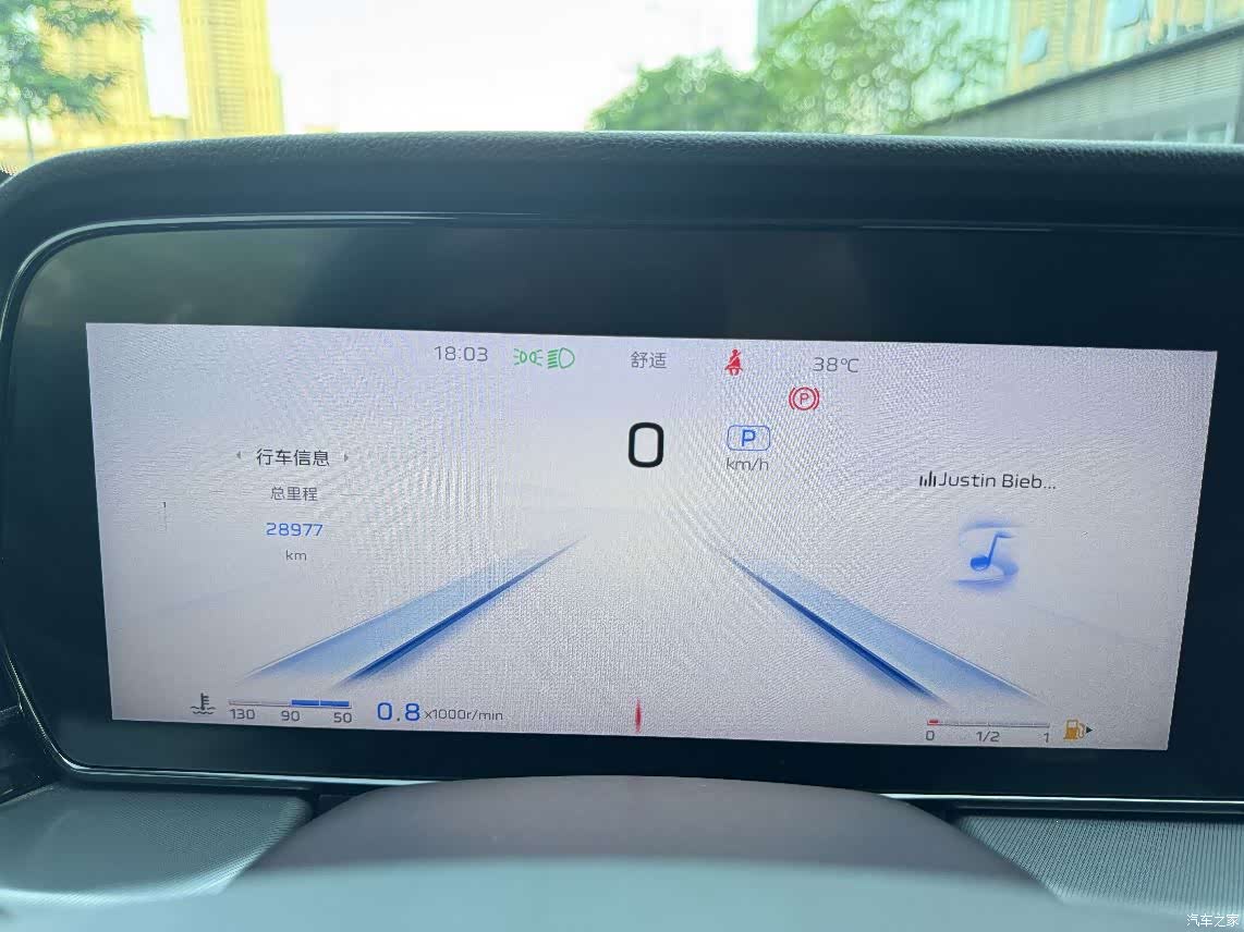 Hongqi HS5, 2023 24