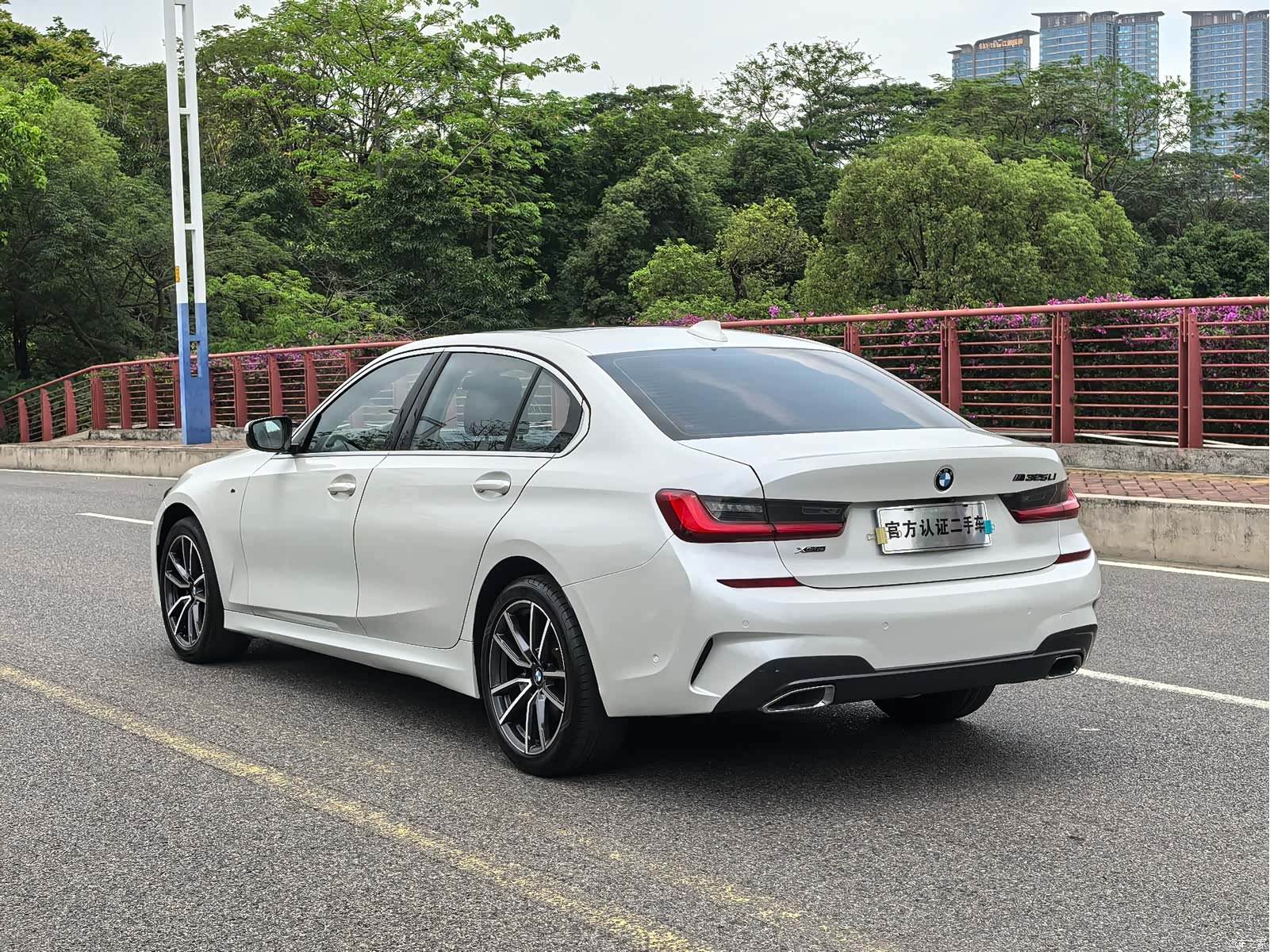 BMW 3 Series, 2020 8