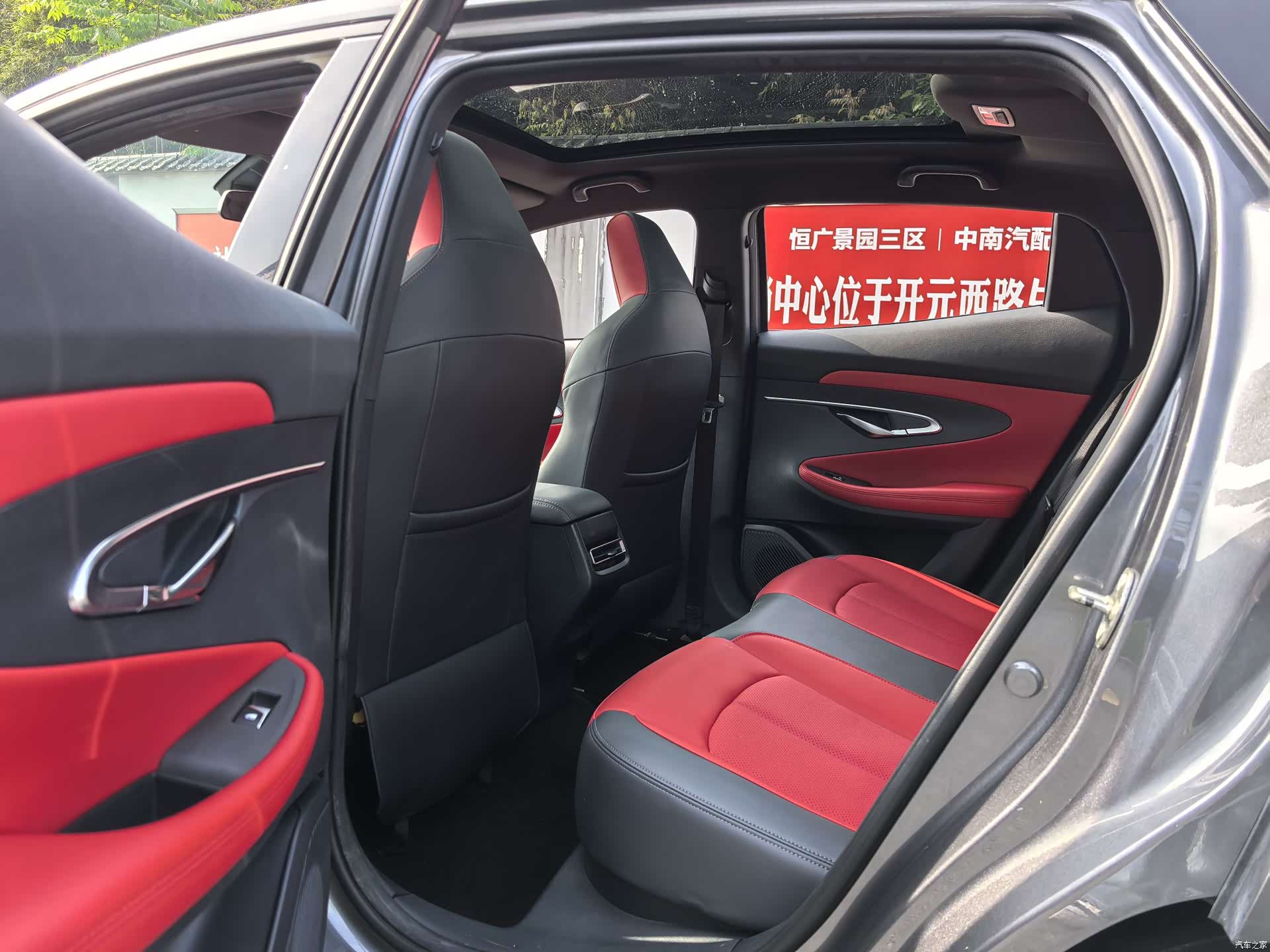 Changan UNI-T, 2021 9