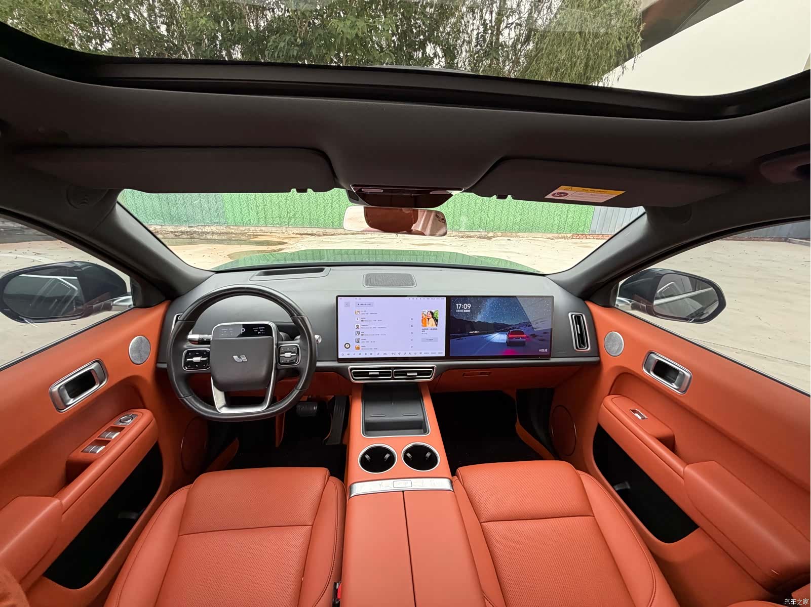 Li Auto L9, 2022 9