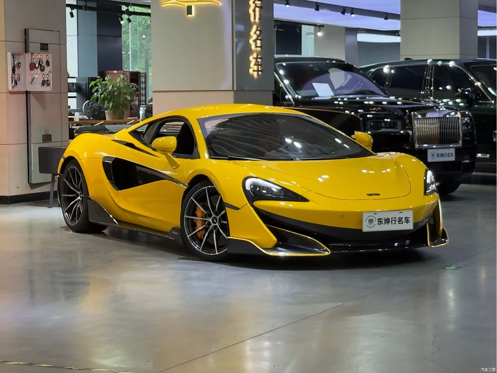 McLaren 600LT, 2021 6