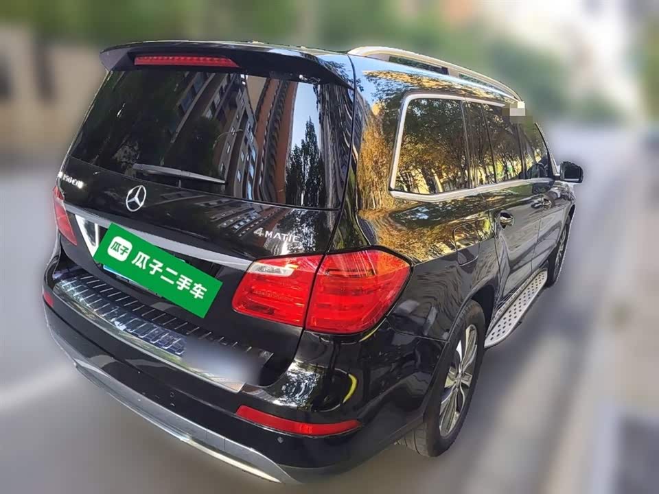 Mercedes-Benz GL grade