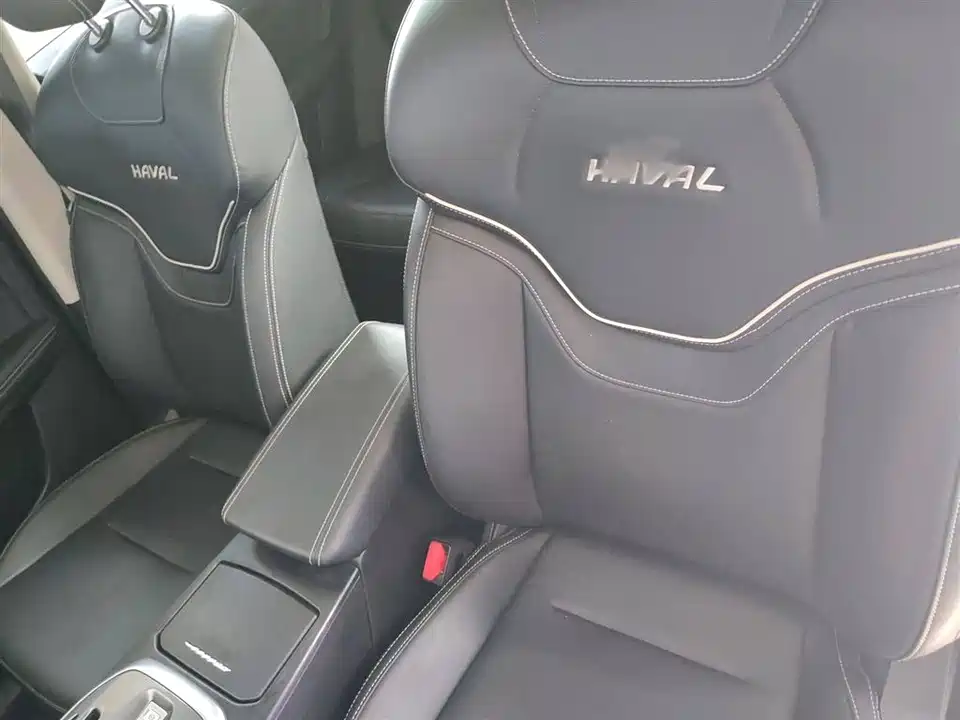 Haval First love