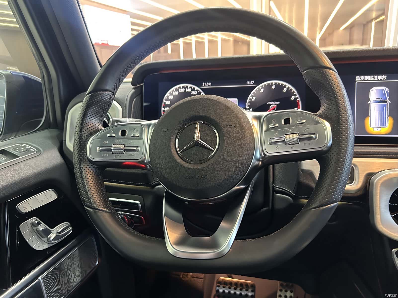 Mercedes-Benz G-Class, 2024 15