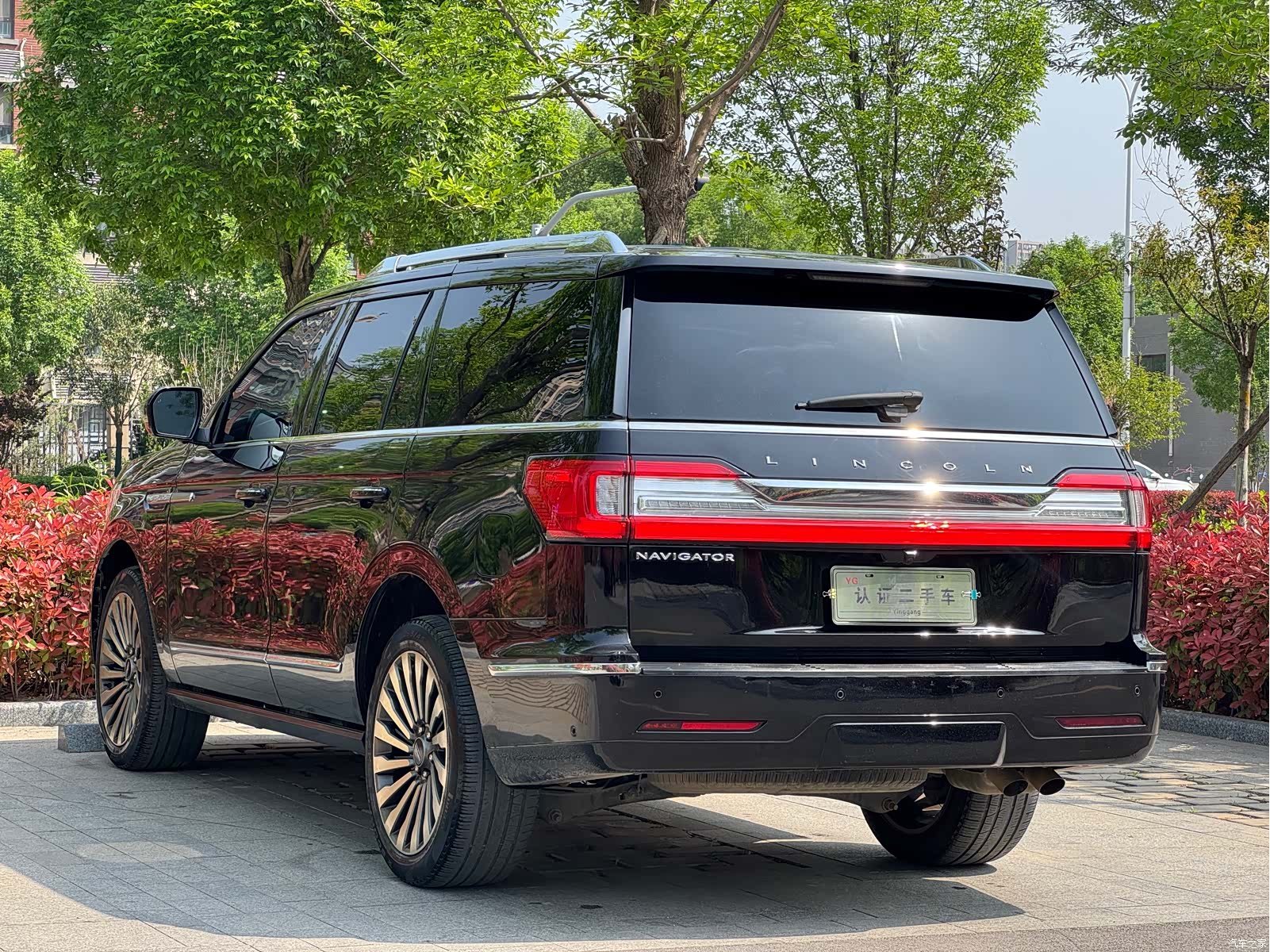 Lincoln Navigator, 2020 4
