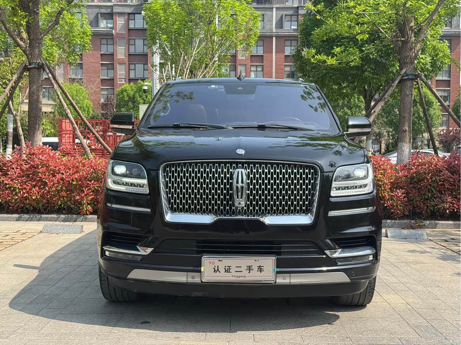 Lincoln Navigator, 2020 2