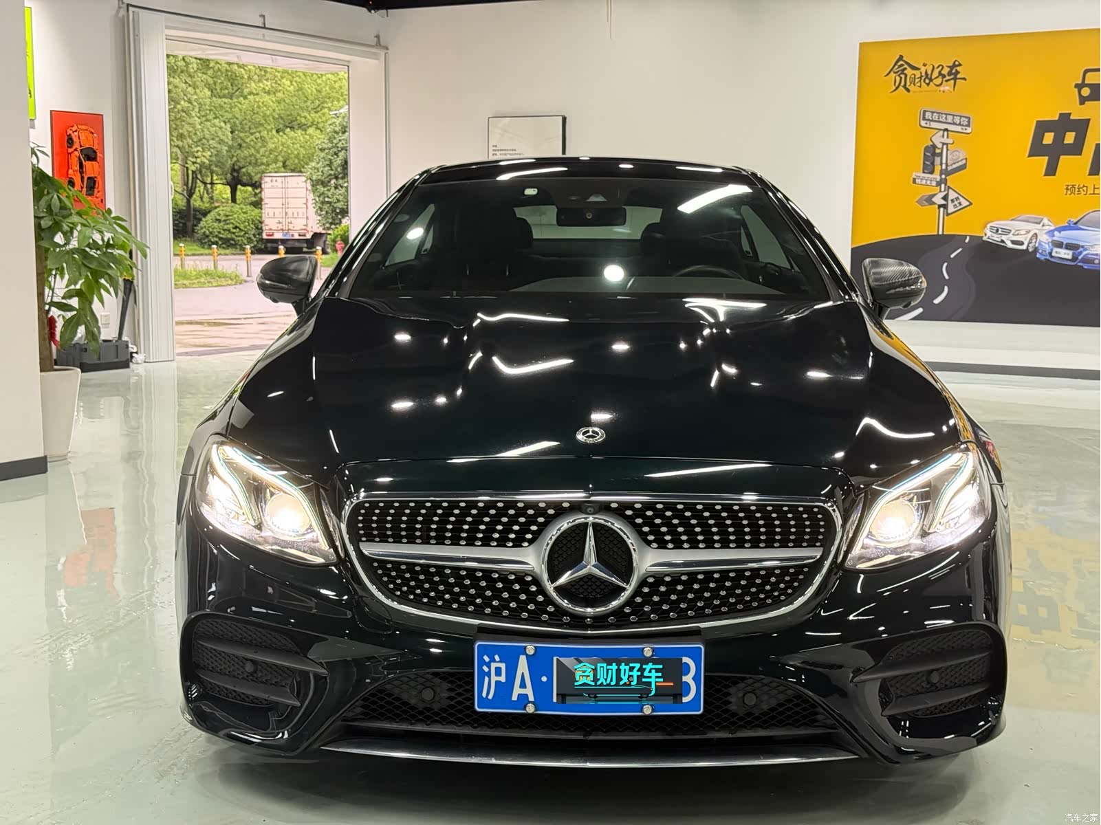 Mercedes-Benz E-Class, 2018 2
