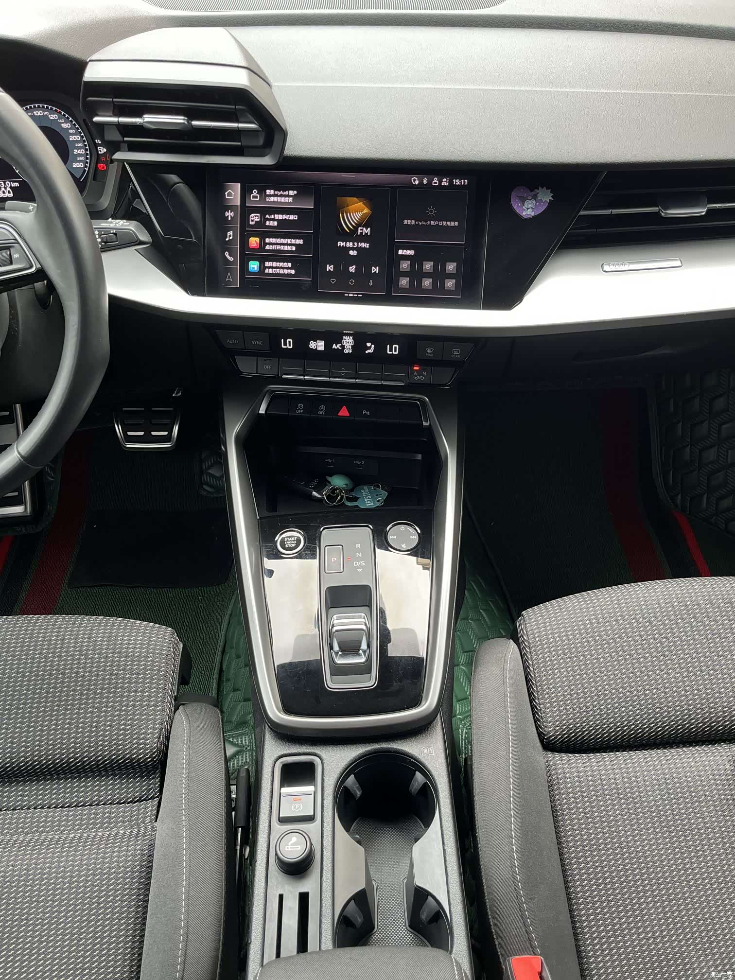 Audi A3, 2022 9