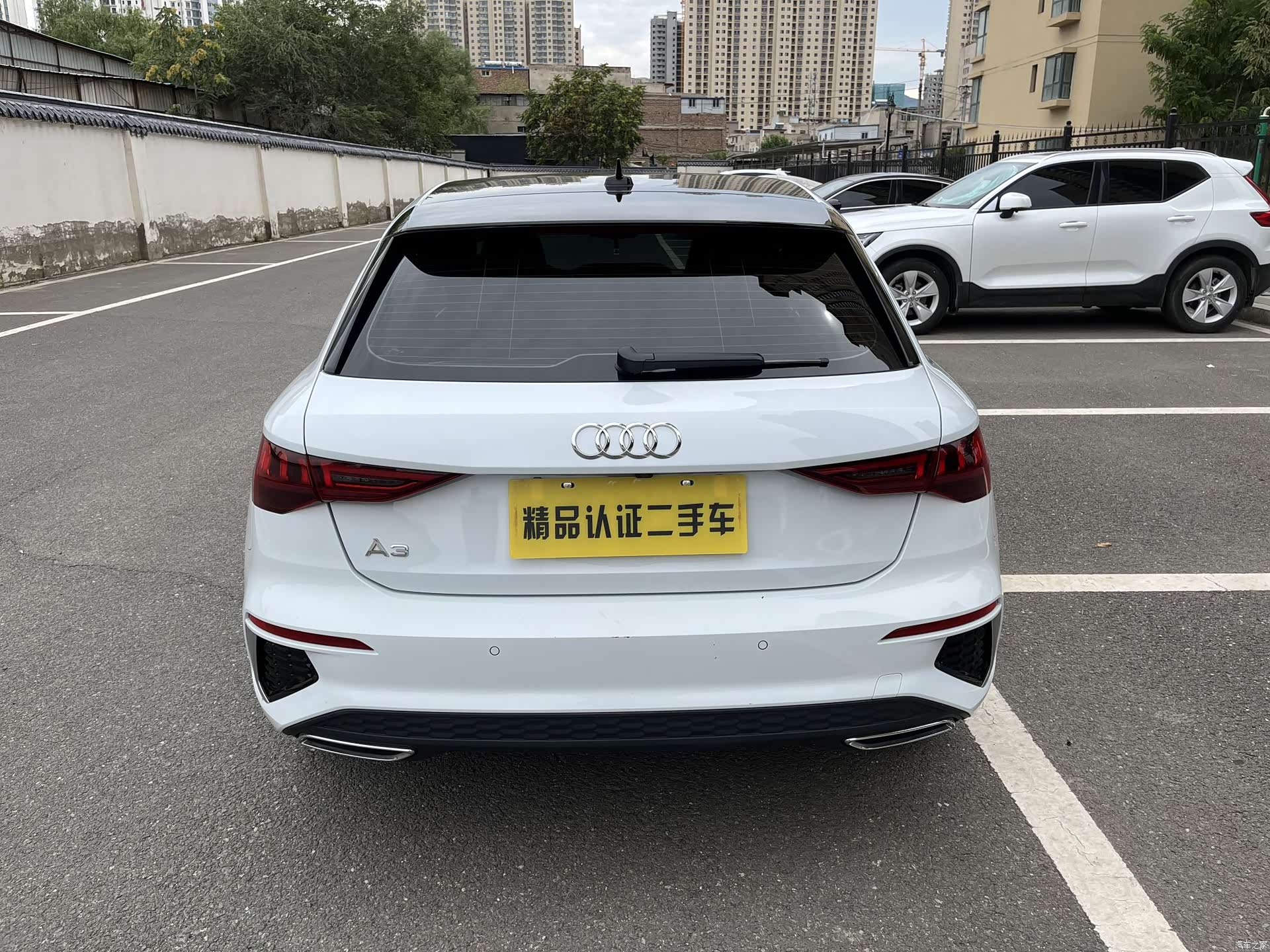 Audi A3, 2022 18