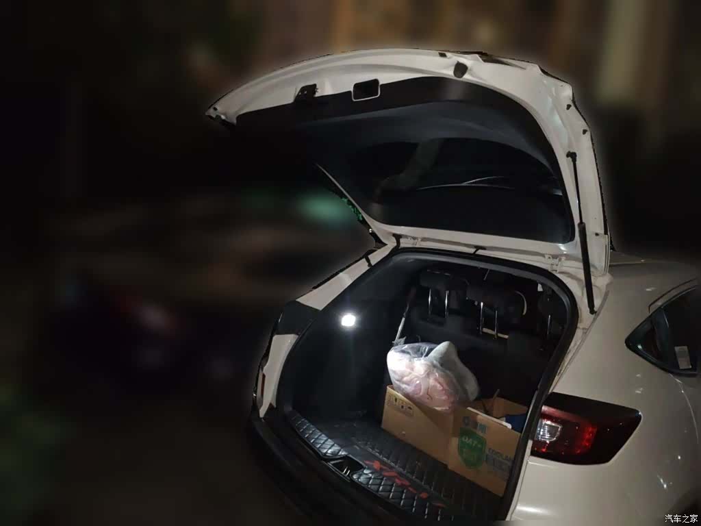 Honda XR-V, 2021 15