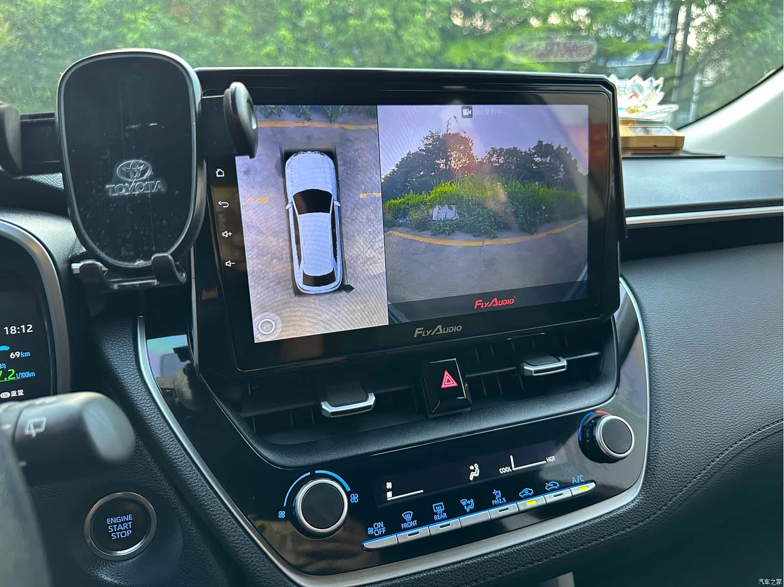 Toyota Frontlander, 2022 13