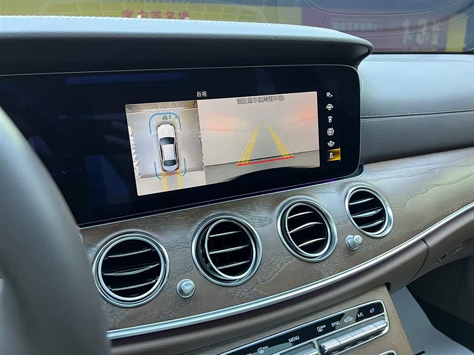 Mercedes-Benz E-class Mercedes-Benz E-class