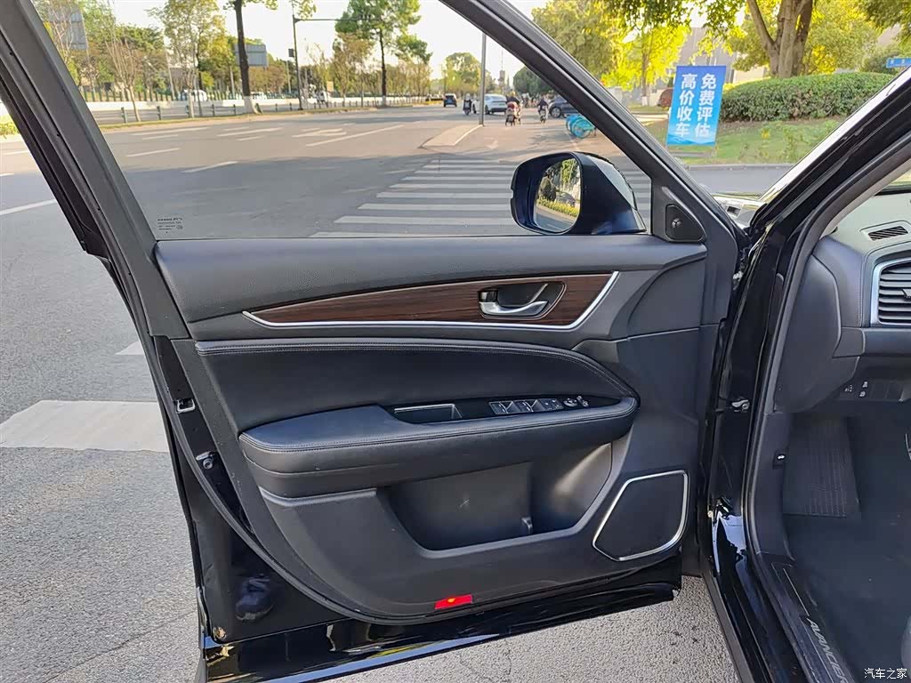 Honda Avancier, 2018 6