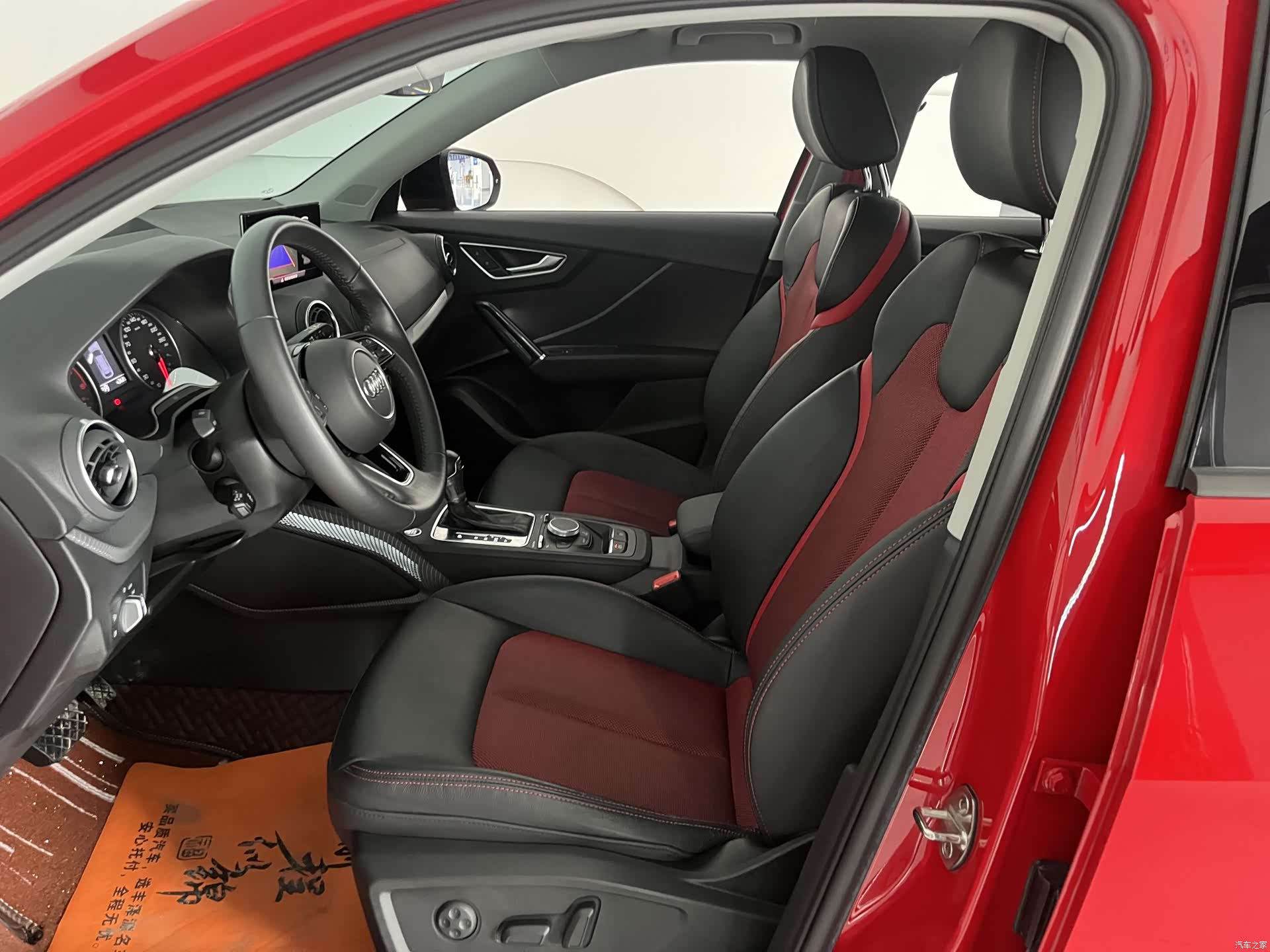 Audi Q2L, 2021 7