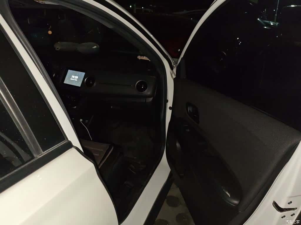 Honda XR-V, 2021 21