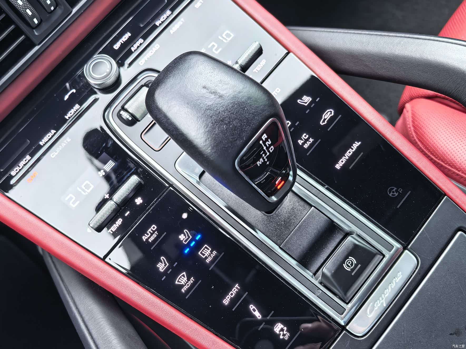 Porsche Cayenne, 2020 7