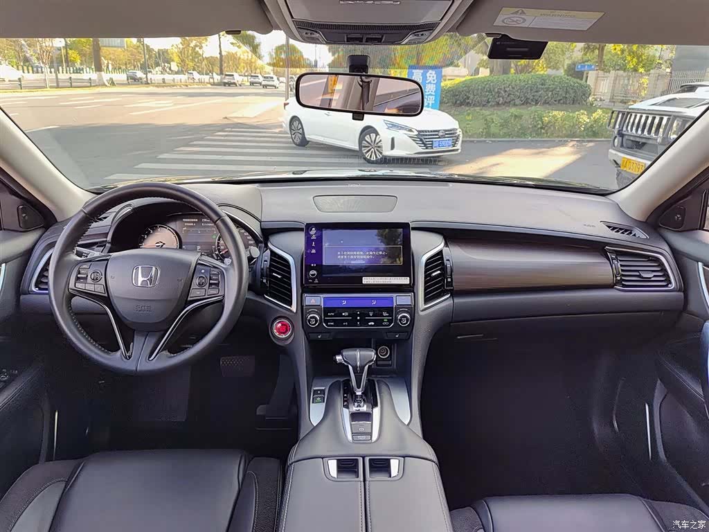 Honda Avancier, 2018 10