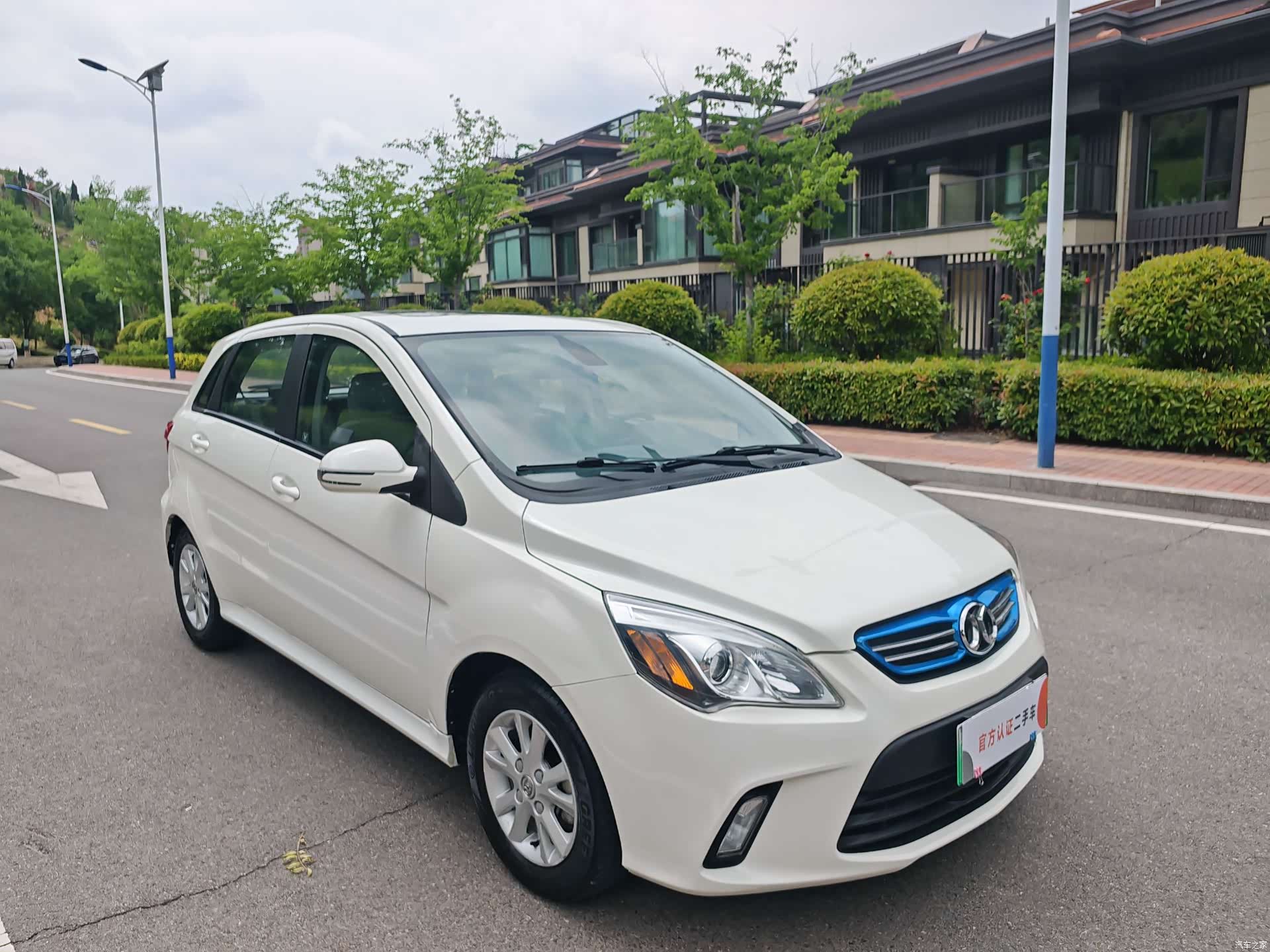 BAIC EV160, 2015 3