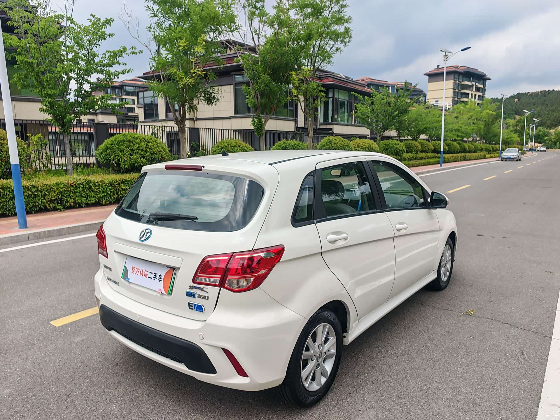 BAIC EV160, 2015 6