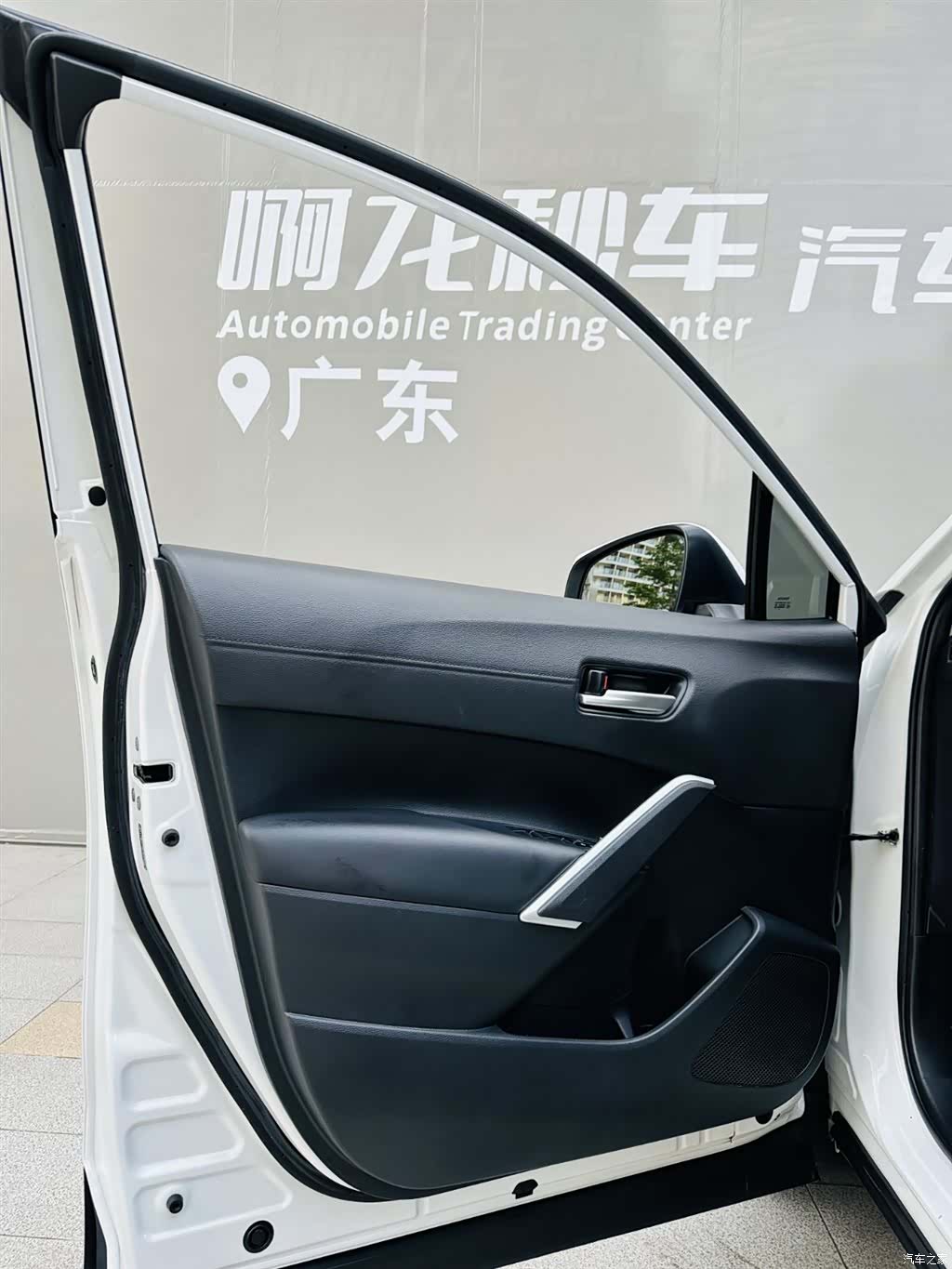 Toyota Corolla, 2024 19
